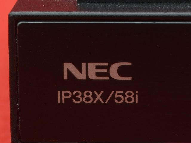 IP38X/58i(YAMAHA RT58i同等品)｜アスパイ屋（NEC中古ビジネスホン専門店）